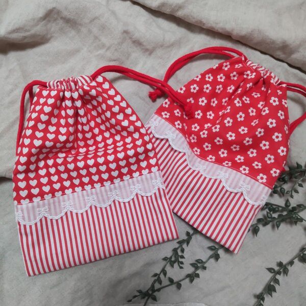 ハンドメイド*給食袋2枚セット*コップ袋*入園入学準備に*ハート*お花*赤