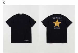 ［新品 非売品］サッポロ黒ラベル Tシャツ 丸くなるな！星になれキャンペーン当選 XL 1円スタート