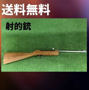 射的用 射的銃 ナカヤ製（ナカヤシルバー）中古品 射的、縁日、お祭り、イベント用品