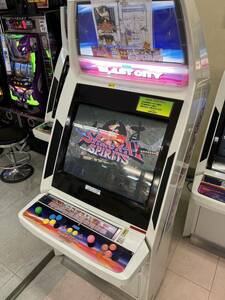 セガ ブラストシティ ゲーム筐体 中古 【直接引き取り限定】 現状品