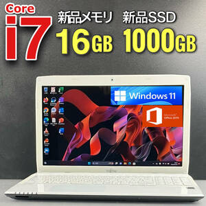 驚速☆i7☆【新品SSD1TB(1000GB)/新品メモリ16GB/Core i7-3.30GHz】Windows11Pro/人気富士通ノートパソコン/Office2019 H&B/Bluetooth