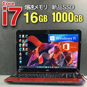 極速☆i7☆【新品SSD1TB(1000GB)/メモリ16GB/Core i7-3.20GHz】Windows11/Office2019 H&B/Blu-ray/Bluetooth/人気NECノートパソコン