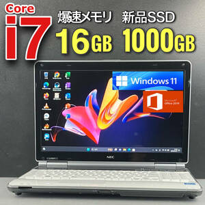 極速☆i7☆【新品SSD1TB(1000GB)+新品メモリ16GB/Core i7-3.10GHz】Windows11/人気NECノートパソコン/Office2019 H&B/USB3.0/wifi/筆ぐるめ
