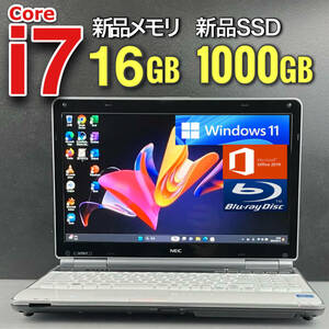 Windows11Pro☆極速i7☆【新品SSD1TB(1000GB)+新品メモリ16GB】Core i7-3.10GHz/人気NECノートパソコン/Office2019 H&B/YAMAHAサウンド