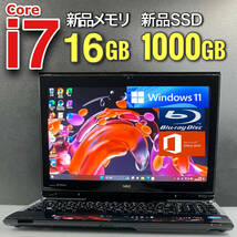 極速☆i7☆【新品SSD1TB(1000GB)/新品メモリ16GB/Core i7-3.30GHz】Windows11/Office2019/人気NECノートパソコン/YAMAHAサウンド/Blu-ray_画像1