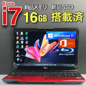 極速☆i7☆【新品メモリ16GB+爆速新品SSD/Core i7-3.40GHz】Windows11/人気富士通ノートパソコン/Office2019 H&B/Blu-ray/Webカメラ