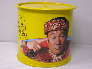 esfaito Gold can savings box Beat Takeshi north ..(2)