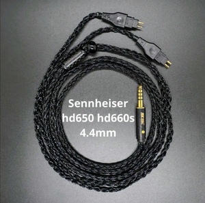 超希少!16コア2Pin(L/R) HD650 660S用　4.4mmバランス接続 ブラック　1.2ｍ