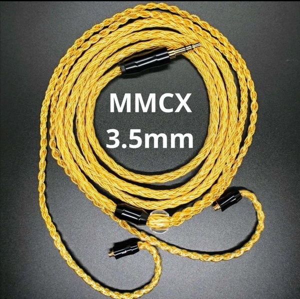 黒色部品 16芯 金メッキリケーブル アップグレード mmcx/3.5mm 標準 1.2m