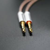 【1点のみ】超高評価ソニー DIYキンバーケーブル ダブル3.5mm/4.4mm（銀色部品）_画像5