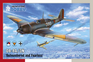 ◯ SPECIAL HOBBY スペシャルホビー／ ダグラス DB-8A/3N　(1/72)