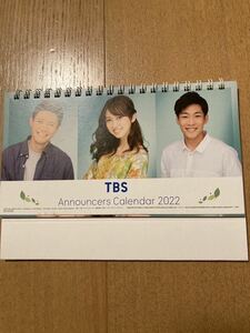 TBS アナウンサー 卓上カレンダー 2022版