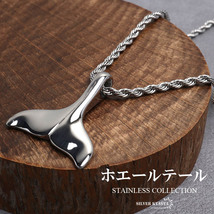 ステンレス ホエールテールネックレス シルバー ハワイアンネックレス ドルフィンテール 男性 メンズ 金アレ対応 (45cm)_画像1