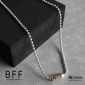 BFF ブランド ボールチェーン ネックレス メンズ 幅3mm シンプルブレスレット 60cm 金属アレルギー対応 専用BOX付属