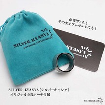 ステンレス 艶消しリング 平打ちリング シルバー マット シンプルリング 幅10mm メンズ 金属アレルギー対応 (26号)_画像8