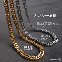 ステンレス製 ダブル喜平ネックレス ゴールド 18KGP 幅6mm 50cm マイアミチェーン 細身 金アレ対応 (50cm)_画像5