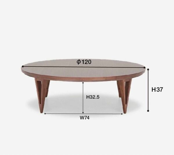 【匿名配送】おまけ付き ACTUS 丸形 こたつ ウォールナット 120cm ローテーブル 円卓