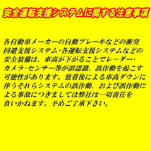 クスコ ストリートゼロA車高調 アッパーマウント付 AWS210クラウンハイブリッド 13/1～18/6_画像5