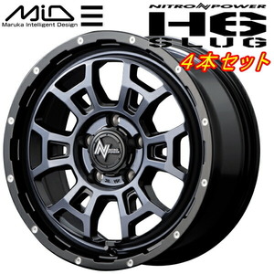 MARUKA MID NITRO POWER H6 SLUG ホイール4本Set ブラッククリア/ピアスドリルド 7.0J-17インチ 5穴/PCD114.3 インセット+42