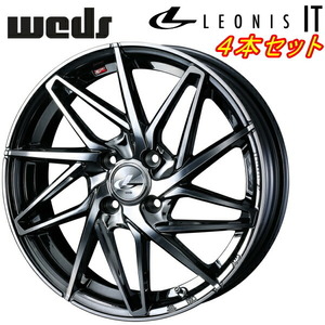 Weds LEONIS IT ホイール4本Set ブラックメタルコート/ミラーカット 5.0-16インチ 4穴/PCD100 インセット+45