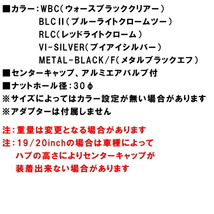 WedsSport SA-20R ホイール4本Set ウォースブラッククリアー 9.5-18インチ 5穴/PCD114.3 インセット+38_画像2