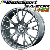 WedsSport SA-20R ホイール1本価格 VIシルバー 8.5-19インチ 5穴/PCD114.3 インセット+38_画像1