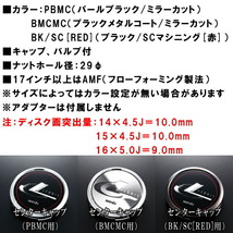 Weds LEONIS GX ホイール1本価格 ブラックメタルコート/ミラーカット 6.5-17インチ 5穴/PCD114.3 インセット+52_画像2