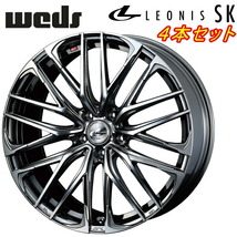 Weds LEONIS SK ホイール4本Set ブラックメタルコート/ミラーカット 7.0-17インチ 5穴/PCD114.3 インセット+53_画像1