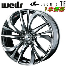 Weds LEONIS TE ホイール1本価格 ブラックメタルコート/ミラーカット 8.0-18インチ 5穴/PCD114.3 インセット+42_画像1