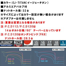 WedsSport TC105X ホイール4本Set EJチタン 8.0-18インチ 5穴/PCD114.3 インセット+45_画像2