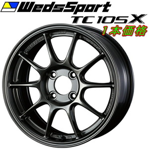 WedsSport TC105X ホイール1本価格 EJチタン 7.0-15インチ 4穴/PCD100 インセット+35