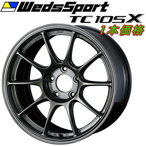 WedsSport TC105X ホイール1本価格 EJチタン 9.0-17インチ 5穴/PCD114.3 インセット+49