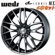 Weds LEONIS MX ホイール4本Set ブラックメタルコート/ミラーカット 8.5-21インチ 5穴/PCD114.3 インセット+38_画像1