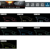 Weds F ZERO FZ-5 ホイール1本価格 ブラッシュド 8.5-19インチ 5穴/PCD114.3 インセット+48_画像3