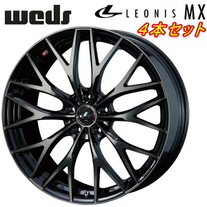 Weds LEONIS MX ホイール4本Set パールブラック/ミラーカット/チタントップ 7.0-18インチ 5穴/PCD100 インセット+47