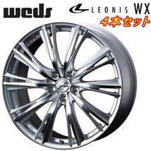 Weds LEONIS WX ホイール4本Set ハイパーシルバー/ミラーカット 7.5-19インチ 5穴/PCD114.3 インセット+53_画像1