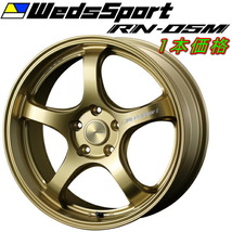 WedsSport RN-05M ホイール1本価格 ゴールド 7.5-18インチ 5穴/PCD114.3 インセット+45_画像1