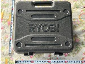 中古　RYOBI リョウビ ドリル・インパクトドライバー用ケース　ケースのみ　送料無料
