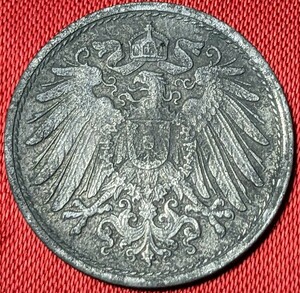 ドイツ帝国　10ペニッヒ・亜鉛貨　1921年 　【汚れ有り】　　　　玉ちゃんNo.3042