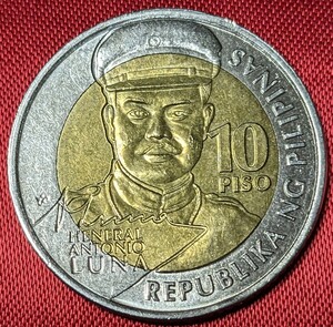 フィリピン　10ペソ・複金属貨　2016年　生誕150周年　アントニオ・ルナ将軍　【流通品】　No.2389