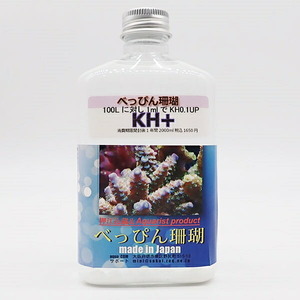 べっぴんＫＨプラス 300ml 液体高濃度KH上昇剤+mg　(C-1335) 海水魚 サンゴ 生体