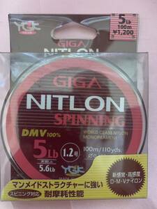 YGK Yoz-Ami GIGA Giga nito long spinning 5Lb 100m new goods 