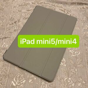 iPad mini5/iPad mini4 ケース 透明 グレー