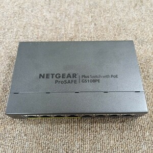 NETGEAR Prosafe GS108PEv3 8ポート スイッチングハブ ネットギア 電源アダプター無し