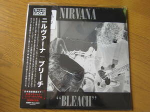 NIRVANA BLEACH 日本独自限定レッド・カラー　新品未開封