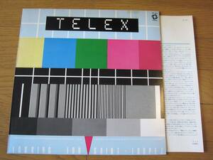 □ TELEX LOOKING FOR SAINT TROPEZ 日本盤オリジナル クラフトワーク