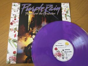 □ PRINCE PURPLE RAIN 　日本盤初版 カラーレコード 　美盤！