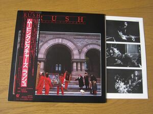 □ RUSH　MOVING PICTURES 日本盤オリジナル帯付き美品 最初期プレスマトA1/B1　TOM SAWYER