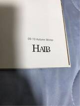 【非売品】【CD付き】09AW HALB ハルプ ルックブック カタログ CD付属 スタイリングの参考にも 即決早い者勝ち_画像5