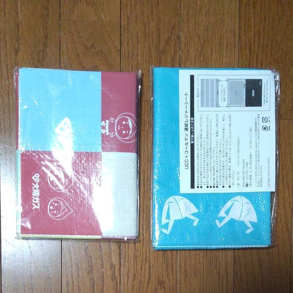 レジャーシート 2つセット